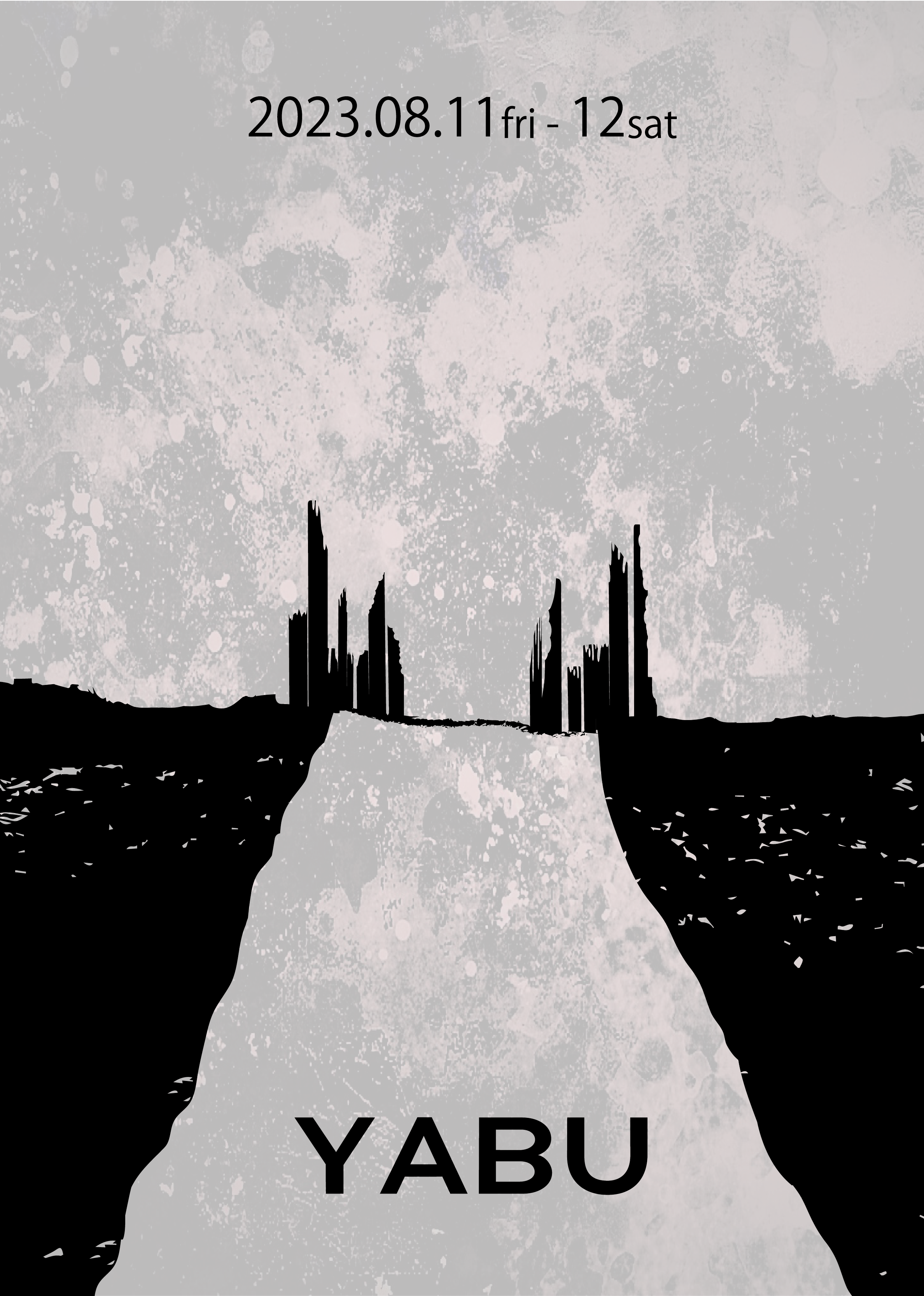 藪-YABU- 公演 無事終了しました！